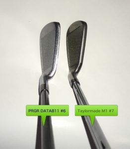 ６番のロフトが7番